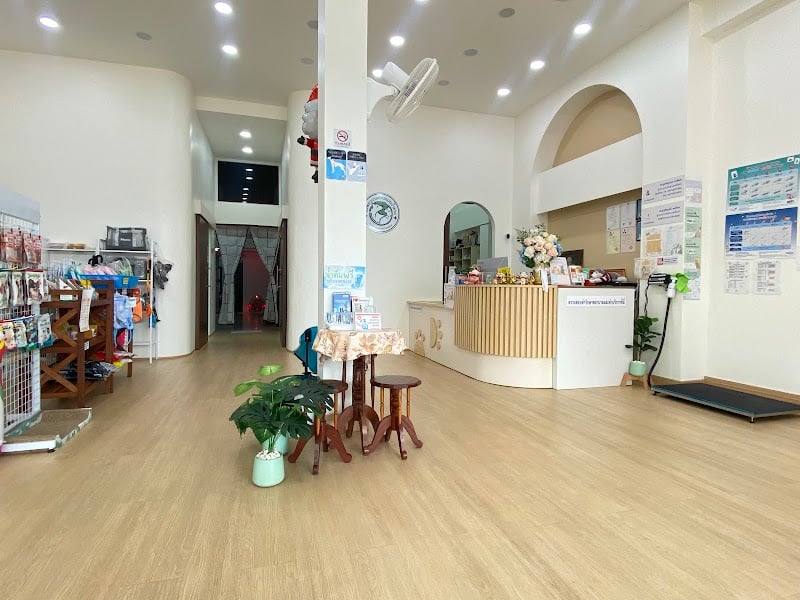 โรงพยาบาลสัตว์หมอน้ำตาล