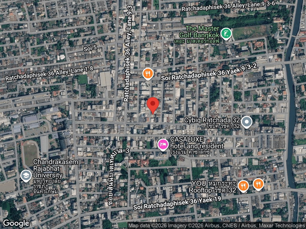 สถานที่หายของมะเฟือง