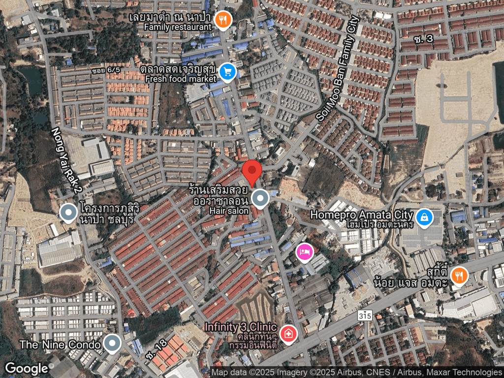 สถานที่หายของน้องไทเกอร์