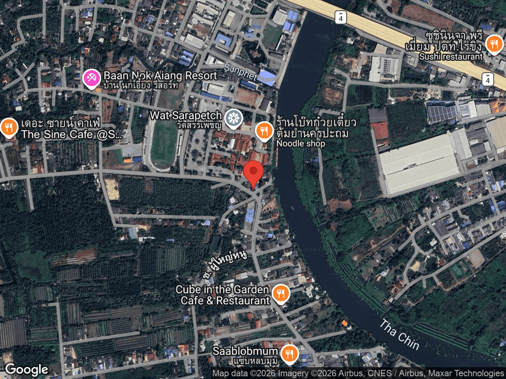 สถานที่หายของวาเลนไทน์