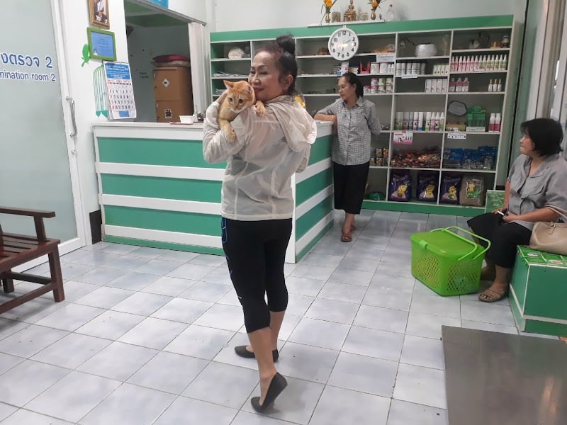 สองพี่น้องสัตวแพทย์