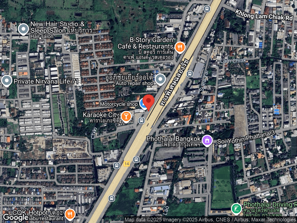 สถานที่หายของเฮงเฮง