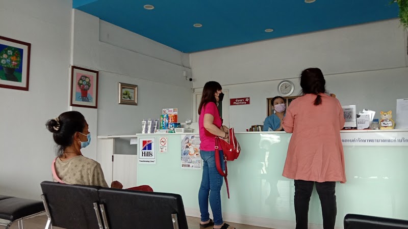 โรงพยาบาลสัตว์เชียงใหม่แอร์พอร์ต