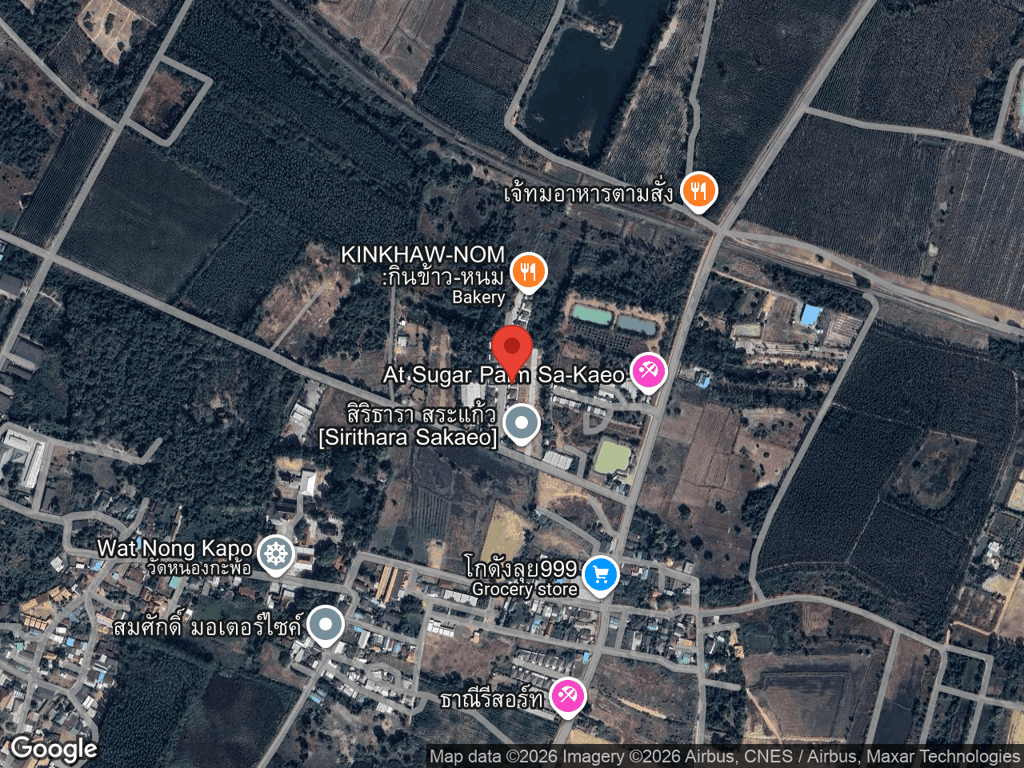 สถานที่หายของอ๊อกกี้