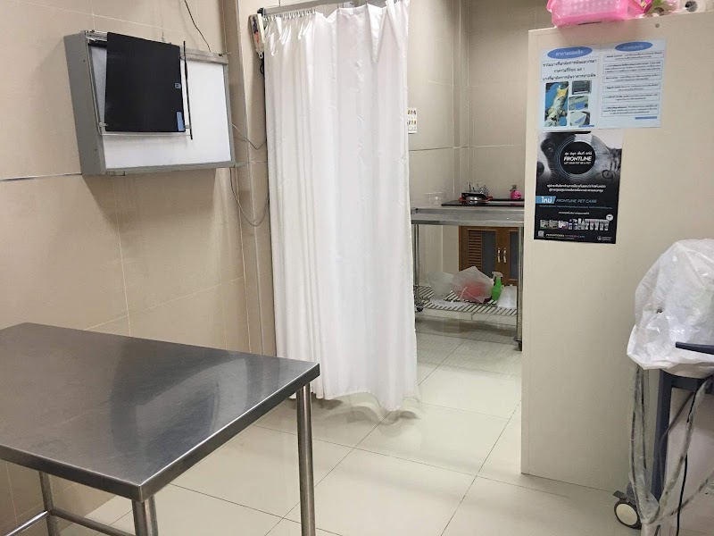 โรงพยาบาลสัตว์บุรีรัมย์ Buriram Animal Hospital