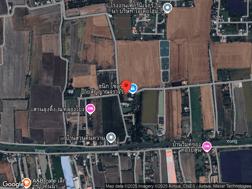 สถานที่หายของกู๊ดเดย?