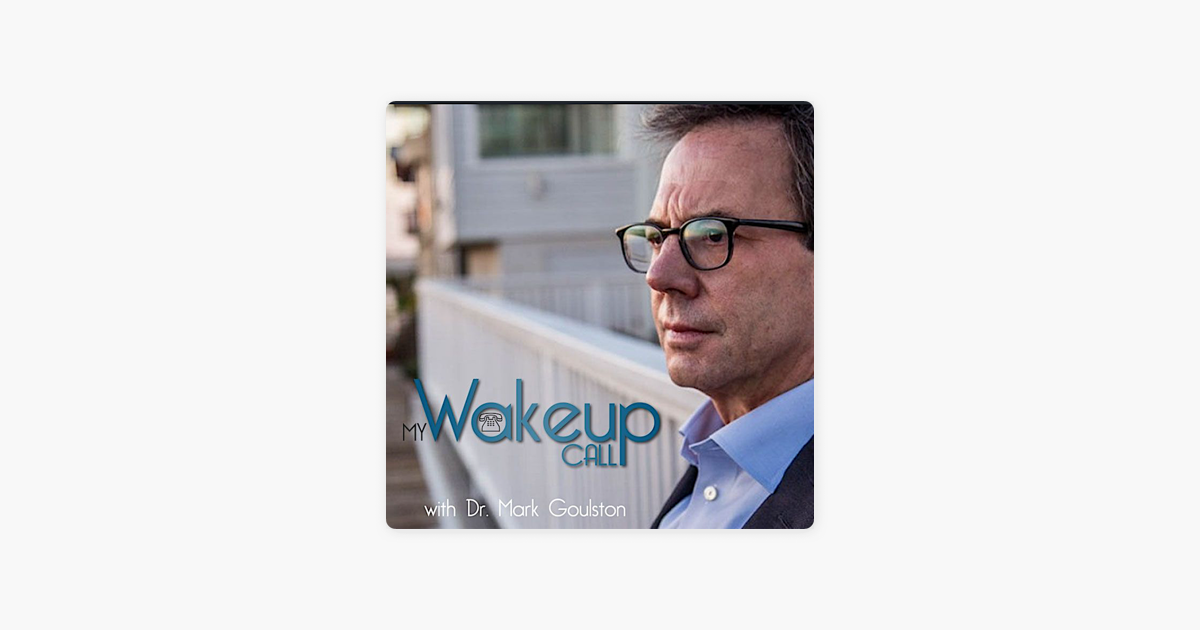 My Wakeup Call