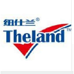 TheLand logo