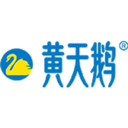 Yellow Swan logo