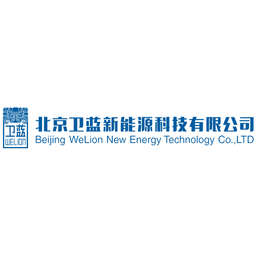 Beijing Weilan New Energy Technology logo