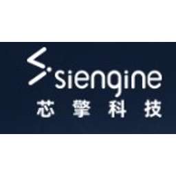 SiEngine Technology logo