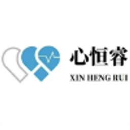Xinhengrui Medical logo