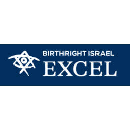 Birthright Israel Excel Ventures Program logo