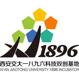 Xi'an Jiaotong University 1896 Capital logo