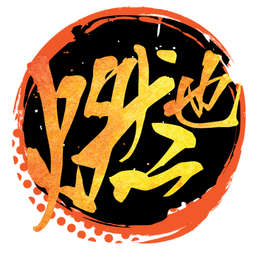 Ranye Wenhua logo