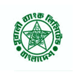 Pubali Bank Logo