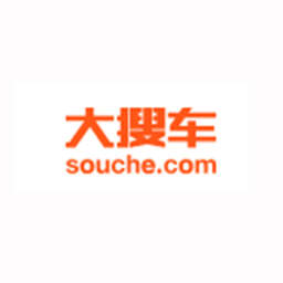 Souche Logo
