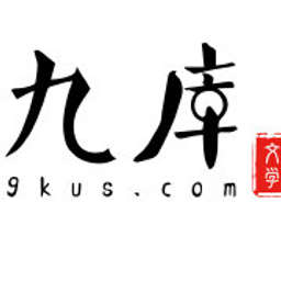 9kus logo
