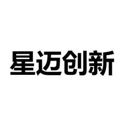 Xingmai Innovation logo