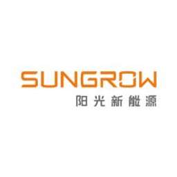 Sungrow New Energy logo