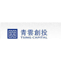 Tsing Capital logo