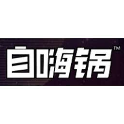 Zihaiguo logo
