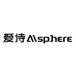 AIsphere Logo