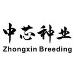 Zhongxin Breeding logo
