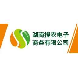 Sou Nong Fang logo