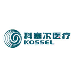 Kossel Medical logo