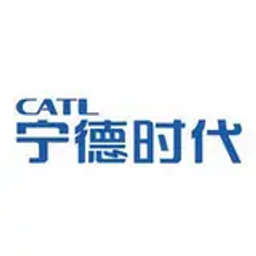 CATL Intelligent logo