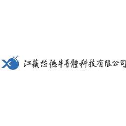 Xinde Semiconductor logo