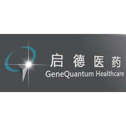 GeneQuantum Healthcare logo
