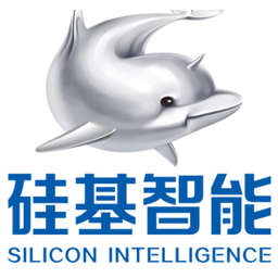 Silicon Intelligence logo