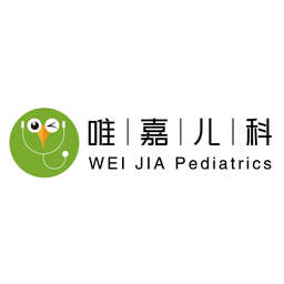 Weijia Pediatrics logo