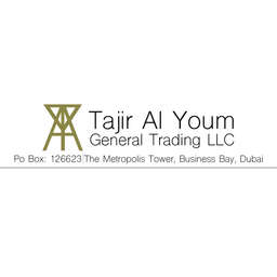 Tajir Al Youm Logo