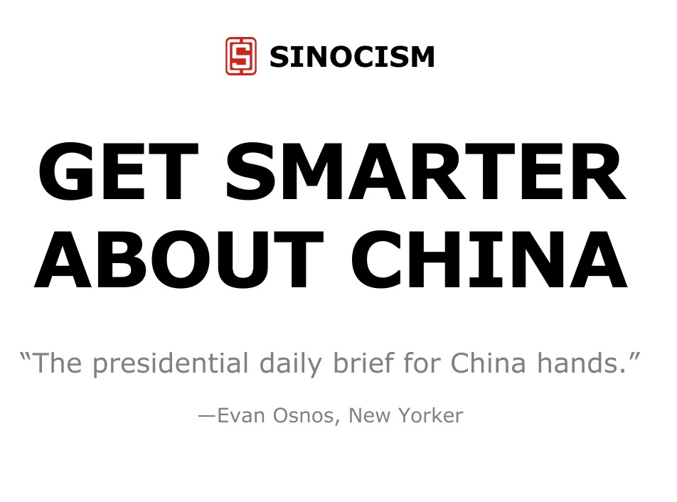 Sinocism