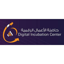 Digital Incubation Center Logo
