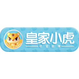 Royal Xiaohu logo