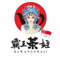 Bawang Chaji logo