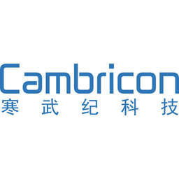 Cambricon Technologies Logo