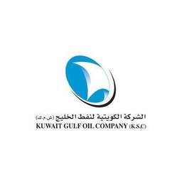 Kuwait Gulf Oil Company logo