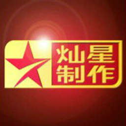 Canxing Zhizuo logo