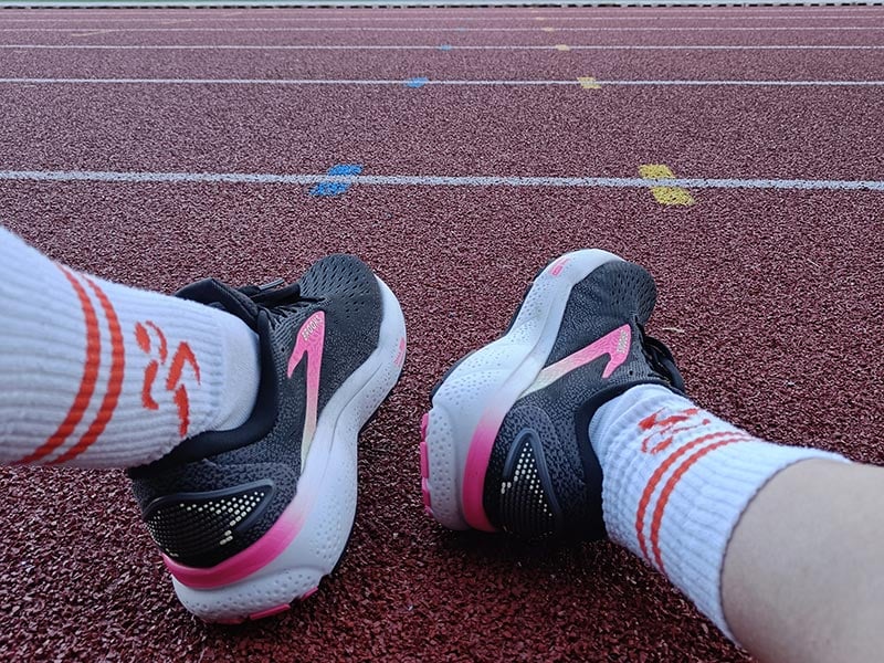 Brooks Ghost 16 review 1e indruk De Hardloopwinkel 