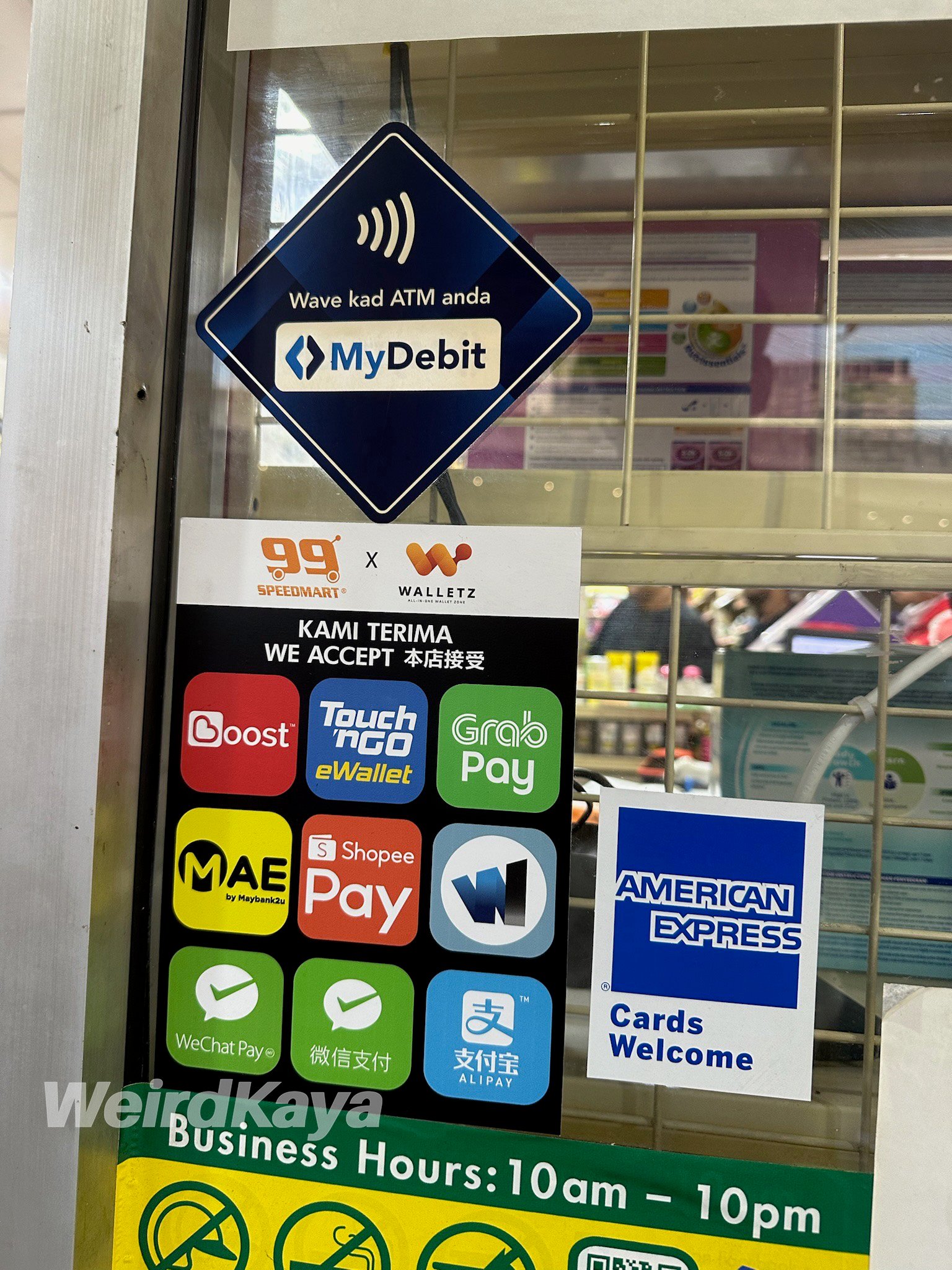 E-Wallet