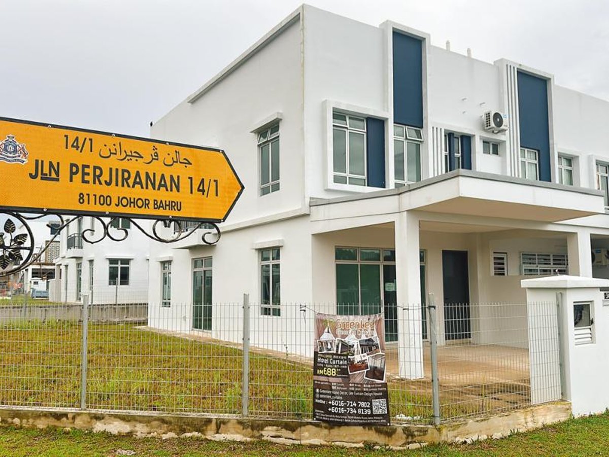 Outside at A25 Ella Dato Onn 19 Homestay In Bandar Dato Onn, photo 2