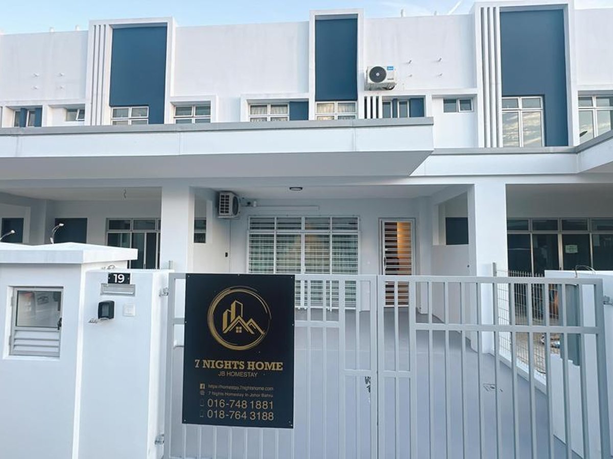 Outside at A25 Ella Dato Onn 19 Homestay In Bandar Dato Onn, photo 4