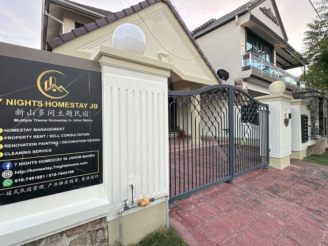 C05 Family Rinting Homestay in Taman Rinting