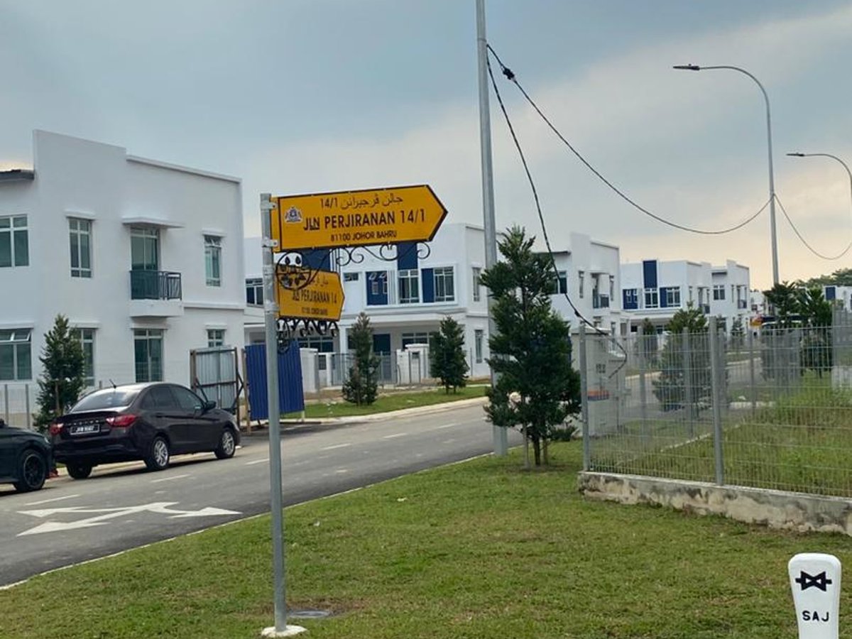 Outside at A28 Hello Baby Dato Onn 28 Homestay In Bandar Dato Onn (15Pax) Netflix, photo 4