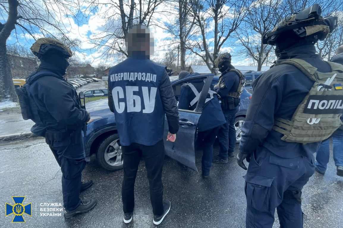 СБУ затримання шахраїв